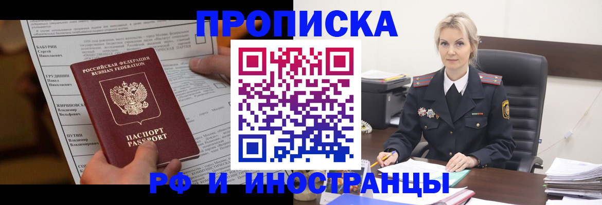 форма 3 в Ноябрьске